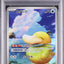 Psyduck (m2a 199)