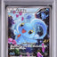 Manaphy (CP5 012)