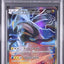 Black Kyurem (CP2 020)
