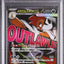 Mega Scrafty ex (m2a 231)