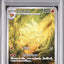 Ninetales (sv3 110)