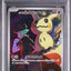 Team Rocket's Mimikyu (m2a 205)