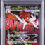 Mega Scrafty ex (m2a 231)