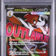 Mega Scrafty ex (m2a 231)