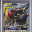 Umbreon & Darkrai GX (smM 010)