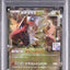 Tyrantrum EX (XY-P 133)