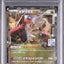 Tyrantrum EX (XY-P 133)