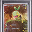 Turtwig (s12a 206)