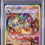 Flareon Ex (sv8a 202)
