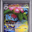 Mega Venusaur Ex (m1L 076)