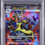 Mega Lucario Ex (m1L 078)