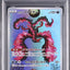 Galarian Moltres (s12a 190)