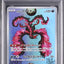 Galarian Moltres (s12a 190)