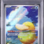Psyduck (m2a 199)