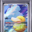 Psyduck (m2a 199)