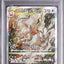 Hisuian Zoroark VSTAR (s12a 234)