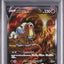 Entei V (s12a 213)