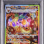 Flareon Ex (sv8a 202)