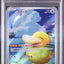Psyduck (m2a 199)