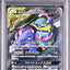 Muk & Alolan Muk GX (sm10 099)