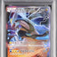 Black Kyurem (CP2 020)