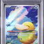 Psyduck (m2a 199)