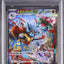 Mega Lucario ex (m1L 088)