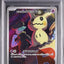 Team Rocket's Mimikyu (m2a 205)