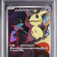Team Rocket's Mimikyu (m2a 205)
