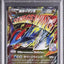 M Salamence EX (XY-P 257)
