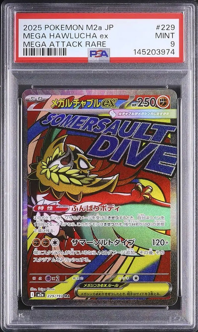 Mega Hawlucha ex (m2a 229)