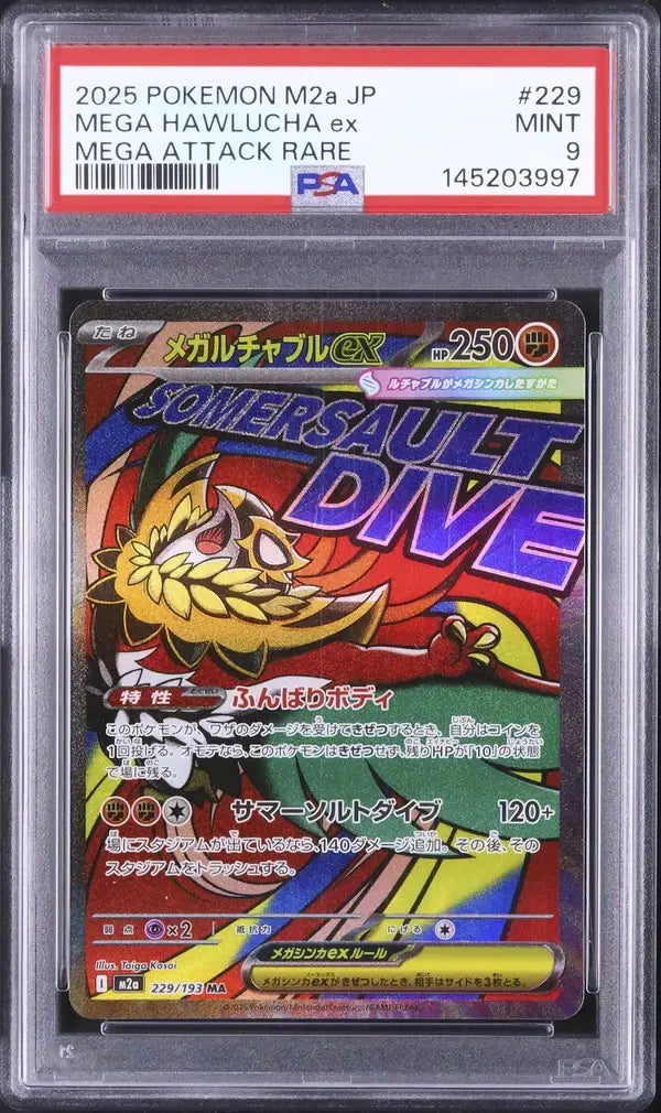 Mega Hawlucha ex (m2a 229)