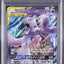 Mewtwo & Mew GX (sm12a 052)
