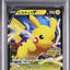 Pikachu V (S-P 122)