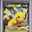 Pikachu V (S-P 122)