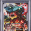 Volcanion (CP5 009)