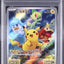 Pikachu (SV-P 001)