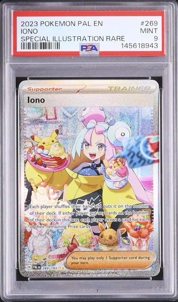 Iono (PAL 269)