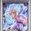 Monkey.D.Luffy (P-041)