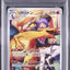 Charizard (s8b 187)
