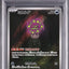Spiritomb (m1L 071)