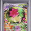 Shaymin (CP5 004)
