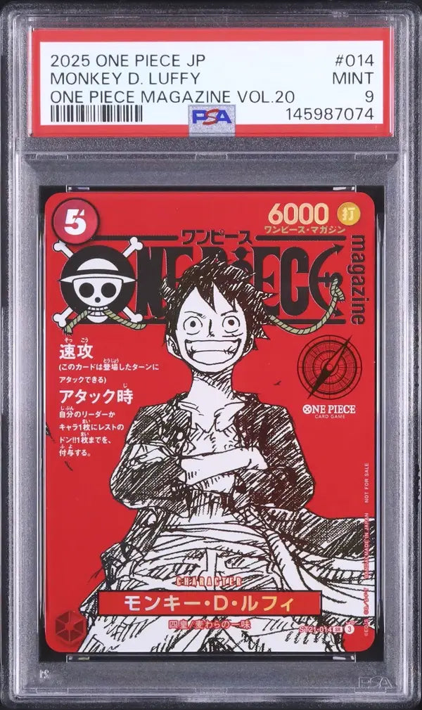 Monkey.D.Luffy (ST21-014)
