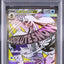 Mega Froslass ex (m2a 224)