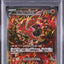 Oricorio Ex (m2 111)