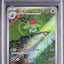 Ivysaur (sv2a 167)
