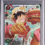 Monkey.D.Luffy (P-080)