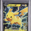 Pikachu V (s8a-G 005)