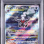 Darkrai VSTAR (s12a 228)