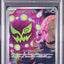 Cynthia's Spiritomb (m2a 208)
